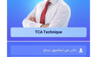 TCA Technique