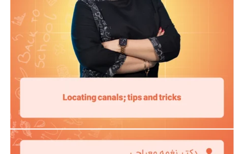 Locating canals; tips and tricks